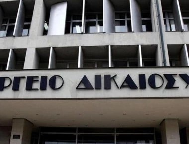 Υπ. Δικαιοσύνης: Απαντά στον Κ. Μητσοτάκη για την μεταγωγή Κ.Γιαγτζόγλου- «Ο ηθικός πανικός δεν βοηθά»